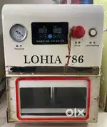 Mobile phone glass change machine