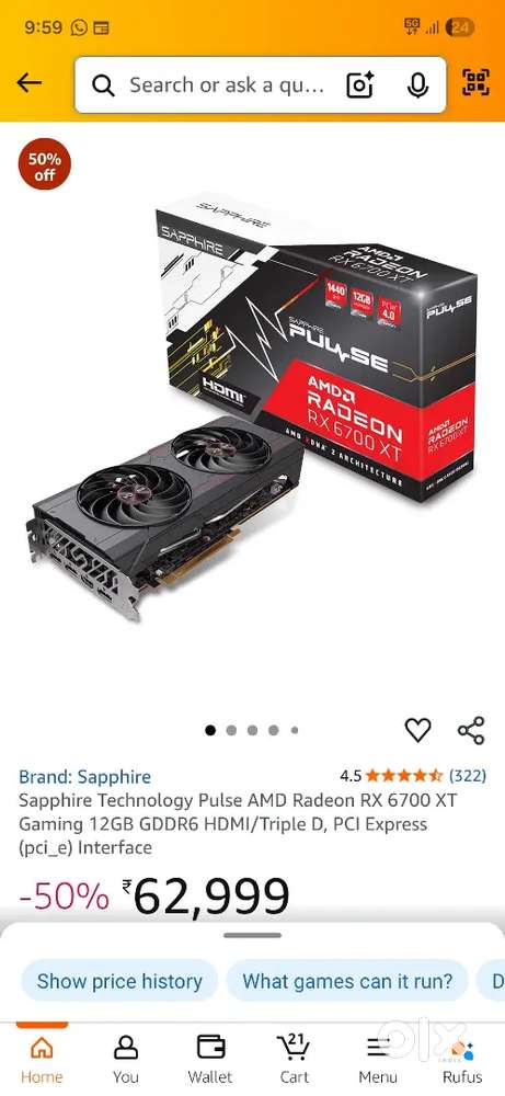 HIGH END GAMING GPU AMD RADEON 6700 XT 12GB VRAM