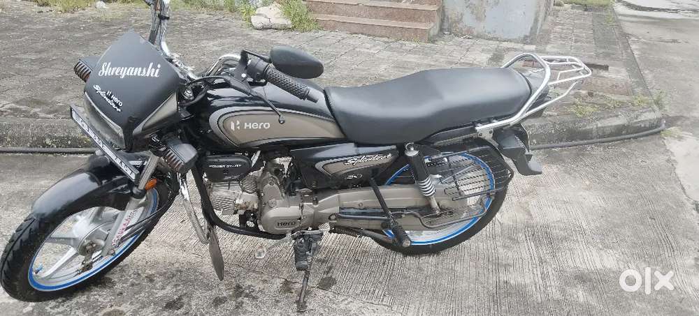 Hero spendar good condition