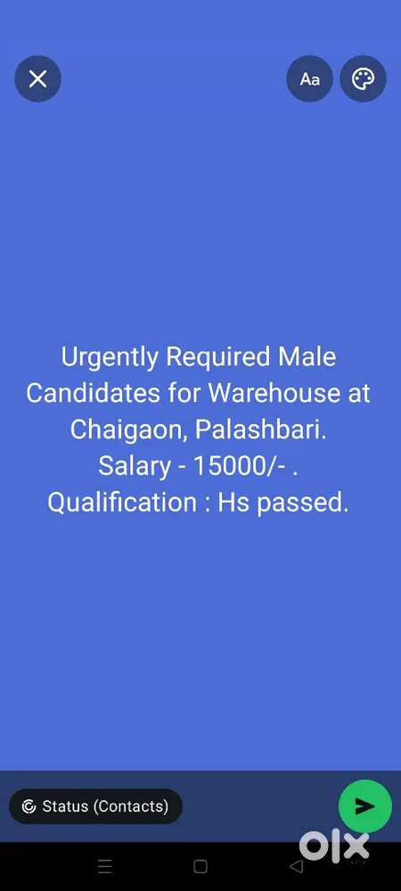 Urgently Required Staff For Warehouse at Chaigaon, Palashbari
