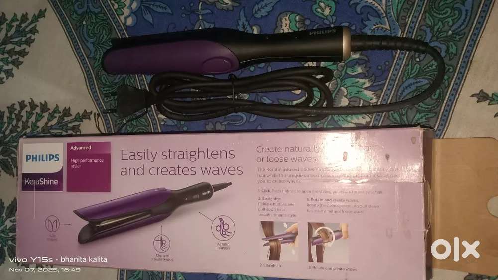 Hair straightener