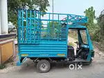 Atul sakti 1onr