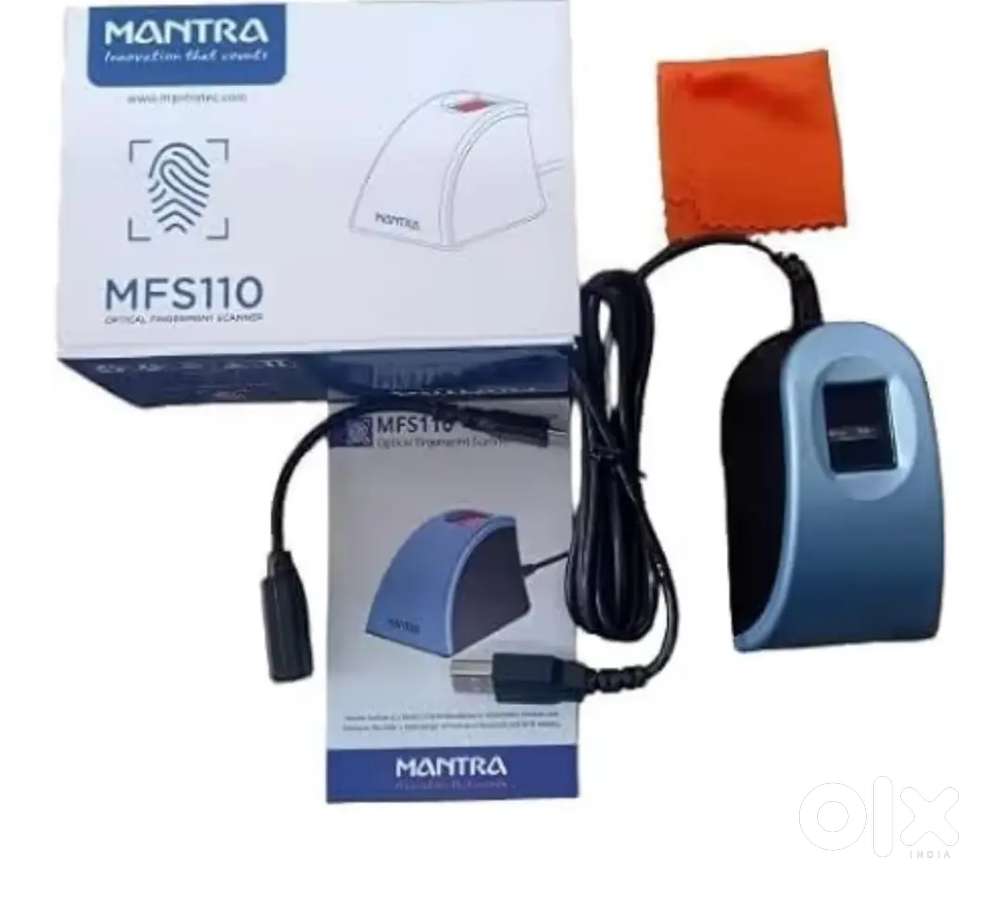 Mantra mfs L1 110 fingerprint device