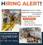 HIRING ALERT