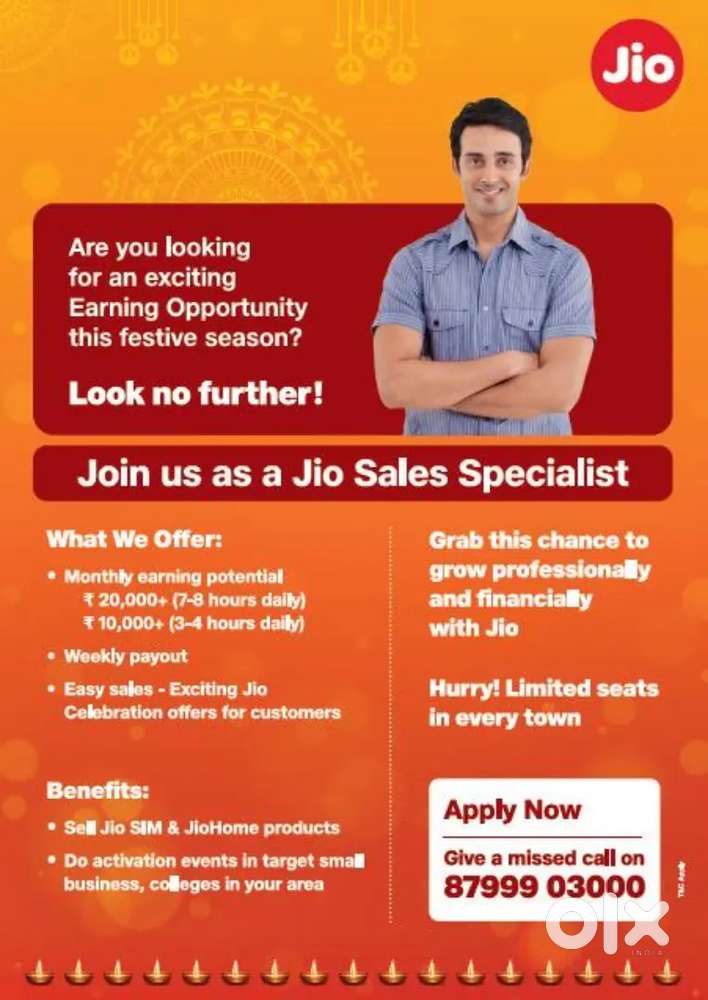 Field sales executive Aroor Panavally Eramalloor