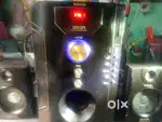 Enkor BIG Home theyetor4.1