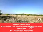 7200-sqft 800- Var Open Land Carpet For Farm House Bungalow In Dholka