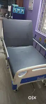 Patient Bed