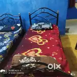 Paying Guest