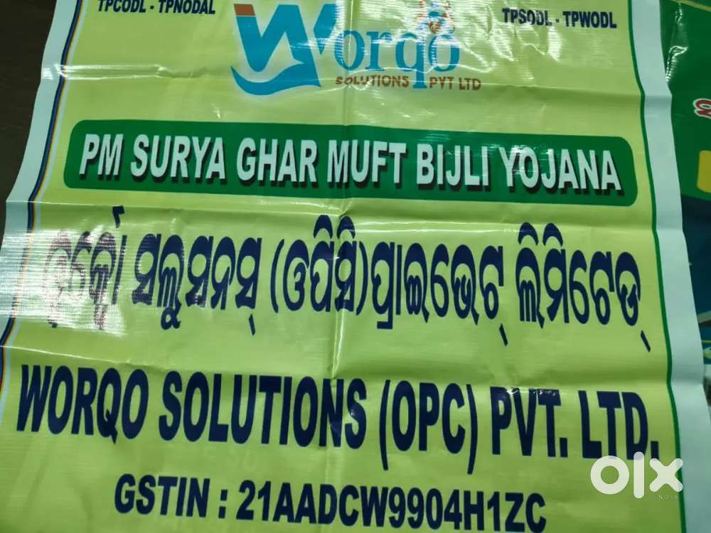 Tellicaller for femela