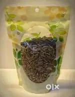 Premium sunflower seeds (250gm.)