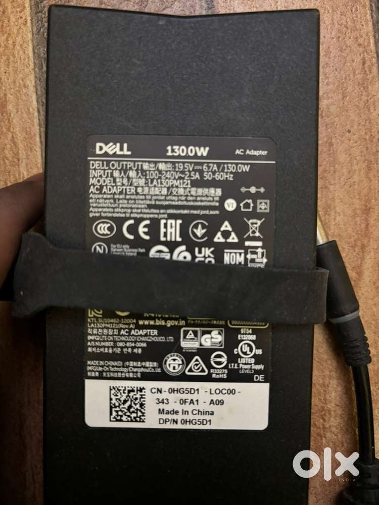 Dell AC Adapter 130.0 w