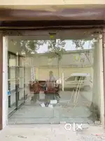 OFFICE BOY