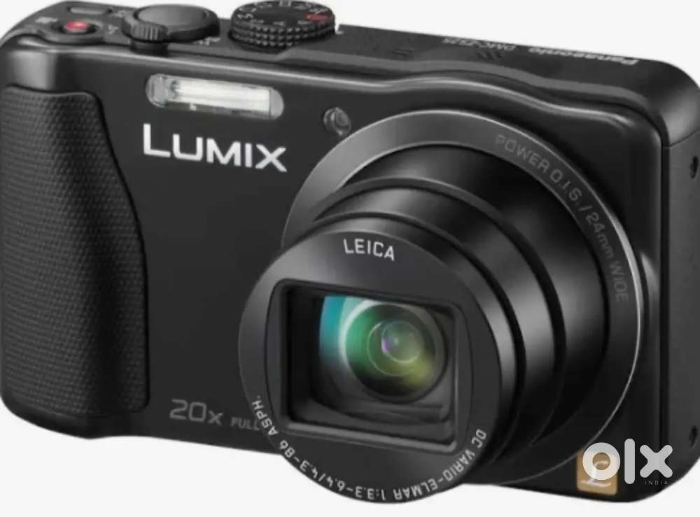 Panasonic 20xzoom