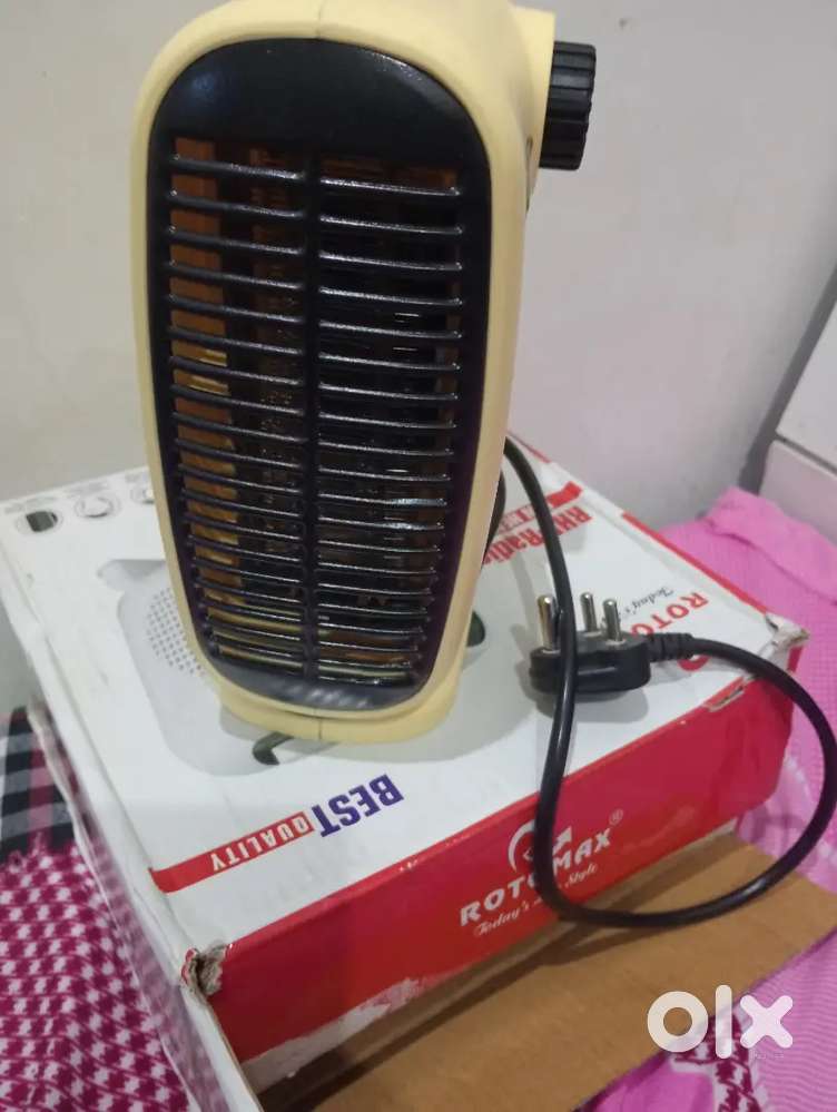 Room heater 25 november ko liya tha arjent peso ki zarurat hai