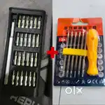 2 Screwdriver Sets Combo perfect for Electronics Repairs