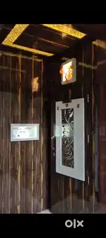 Room on Rent