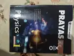 Books for droppers students pw prayas jee 2025