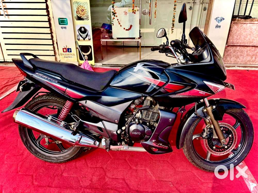 Good running conditions