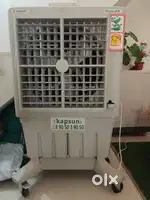 Kapsun Himalaya HK06LC