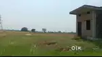 .567 हेक्टेयर जमीन की बिक्री