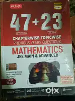 “12th Boards + IIT JEE Books for Sale – Excellent Condition”