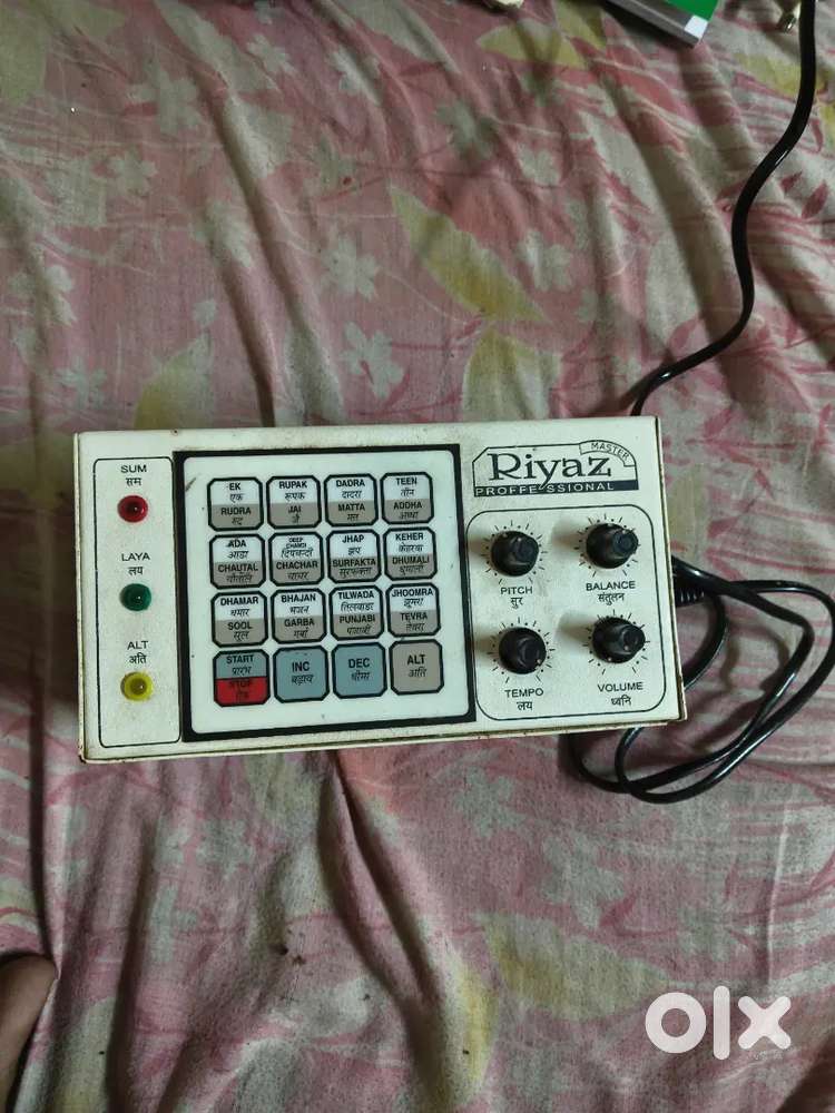 Electrical tabla