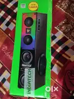 Stuner Multimedia Speakr 250w