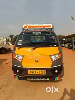 BADA DOST I3