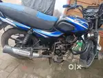 Bahadurgadh number bike. Good condition and all everything is good,.