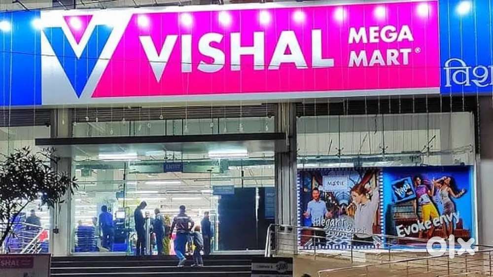 WE ARE HIRING IN VISHAL MEGA MART !!