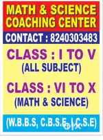 I am a science and MATH teacher. CBSE, ICSE , WBBSE CLASS 6 TO 10