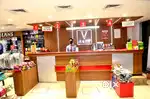 वी- मार्ट  में पुरुष / महिला की आवश्यकता है।