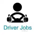 Driver is required