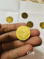 Antique coins