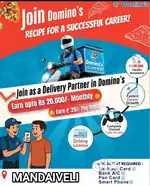 DOMINOS MANDAIVELI FREE BIKE PIZZA DELIVERY EARN WEEKLY 8000₹ + INC