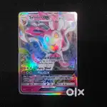 Pokemon card