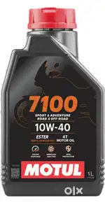 MOTUL 7100 4T10W-40Ester core 100%  Full-Synthetic Engine Oil