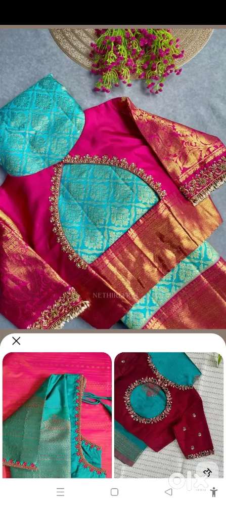 Wanted female helper and tailors