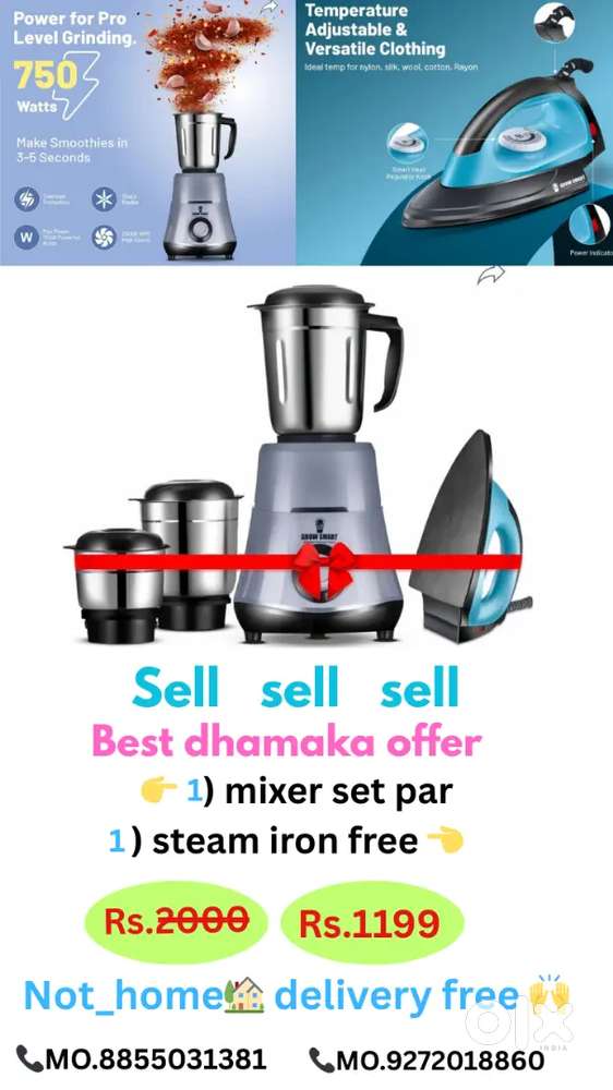 Mm service shope