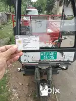 Loding₹ 81000