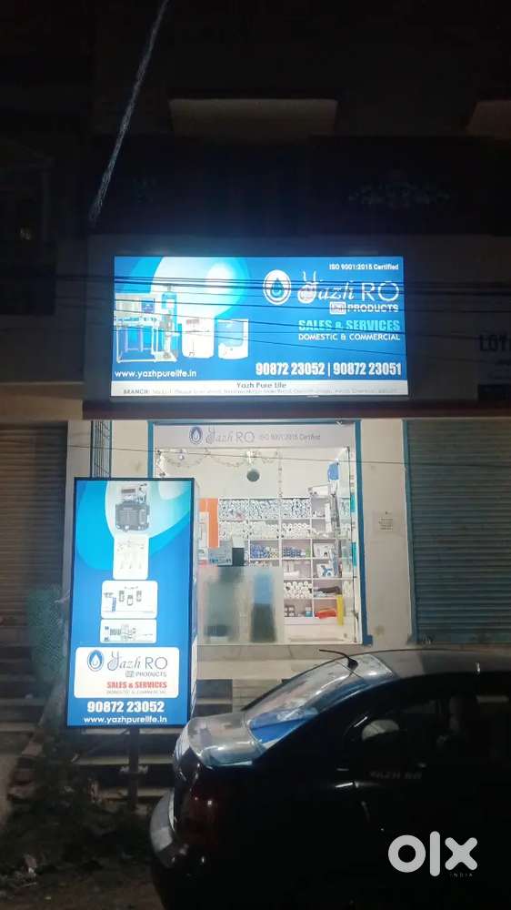 Branch development Manager