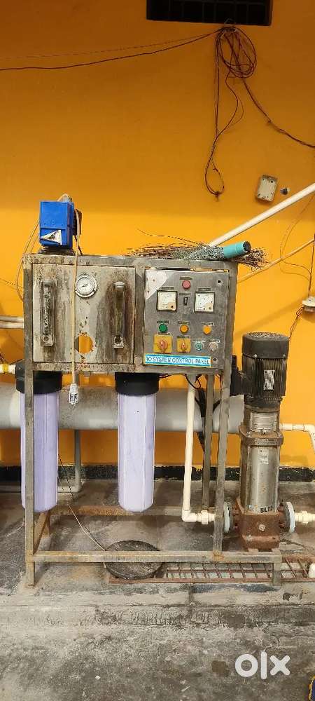 Water plant equipment