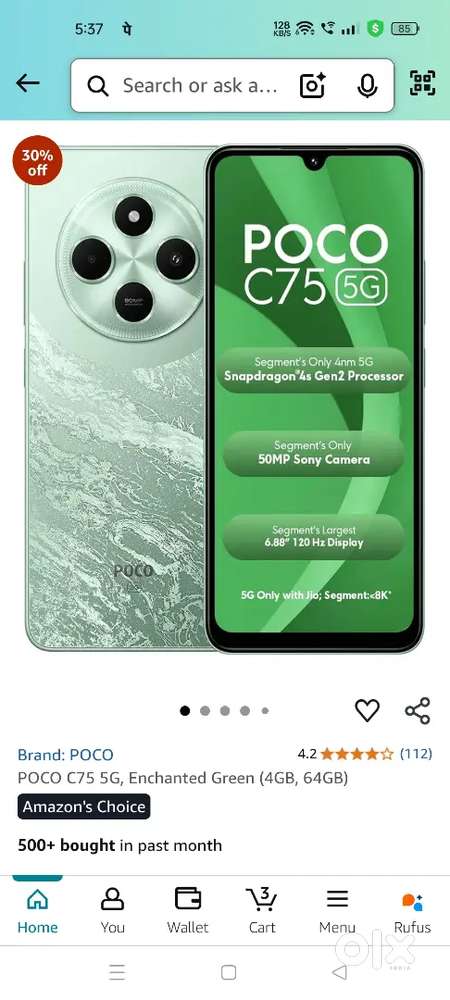 Poco c75 5g