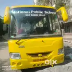 School bus driver