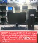 (CDS0077) Hp prodesk 600 G1 Sff second hand computer