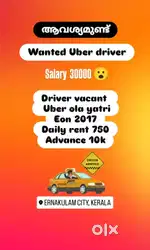 WANTED UBER DRIVER