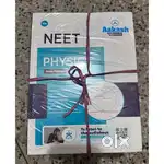 Neet module