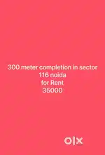 good complition