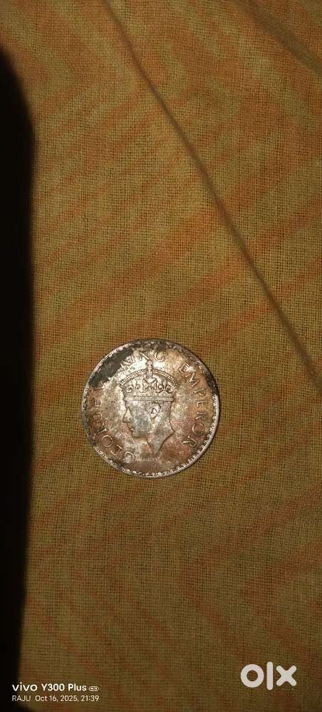Old coin one rupee